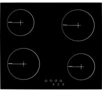 Электрическая варочная панель SImfer 9 уровней мощности, индикаторы остаточного тепла H60D14V070
