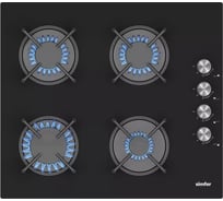 Газовая варочная поверхность SImfer 2 в 1 встраиваемая + настольная H60K40S111