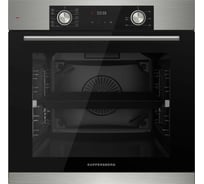 Духовой шкаф KUPPERSBERG HF 610 BX 6559