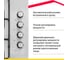 Газовая варочная поверхность SImfer WOK-конфорка, газ-контроль H60Q41M571 3