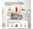 Газовая варочная поверхность SImfer газ контроль, WOK конфорка H60Q41R571 12