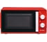 Микроволновая печь OURSSON MM1702/RD Красный 3