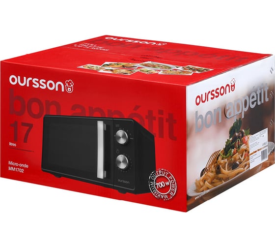 Микроволновая печь OURSSON MM1702/BL Черный