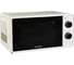 Микроволновая печь OURSSON Слоновая кость MM1703/IV 2
