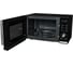Микроволновая печь OURSSON MD2041/BL Черный 4