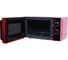 Микроволновая печь OURSSON MM2005/RD Красный 4