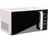 Микроволновая печь OURSSON MM2005/WH Белый 2