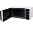 Микроволновая печь OURSSON MM2005/WH Белый 4