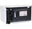 Микроволновая печь OURSSON MM2009/WH Белый 6