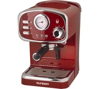Кофеварка OURSSON EM1505/DC Темная вишня