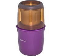 Кофемолка-мультимолка OURSSON OG2075/SP Сладкая слива