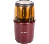 Кофемолка-мультимолка OURSSON OG2075/DC Темная вишня