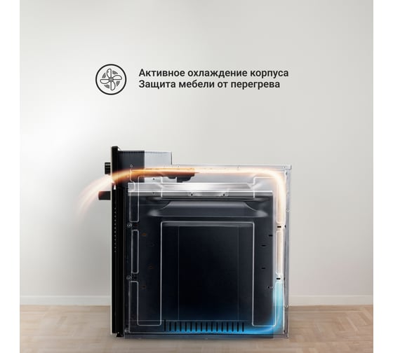Электрический духовой шкаф SImfer 7 режимов работы, конвекция, гриль B6EW56070