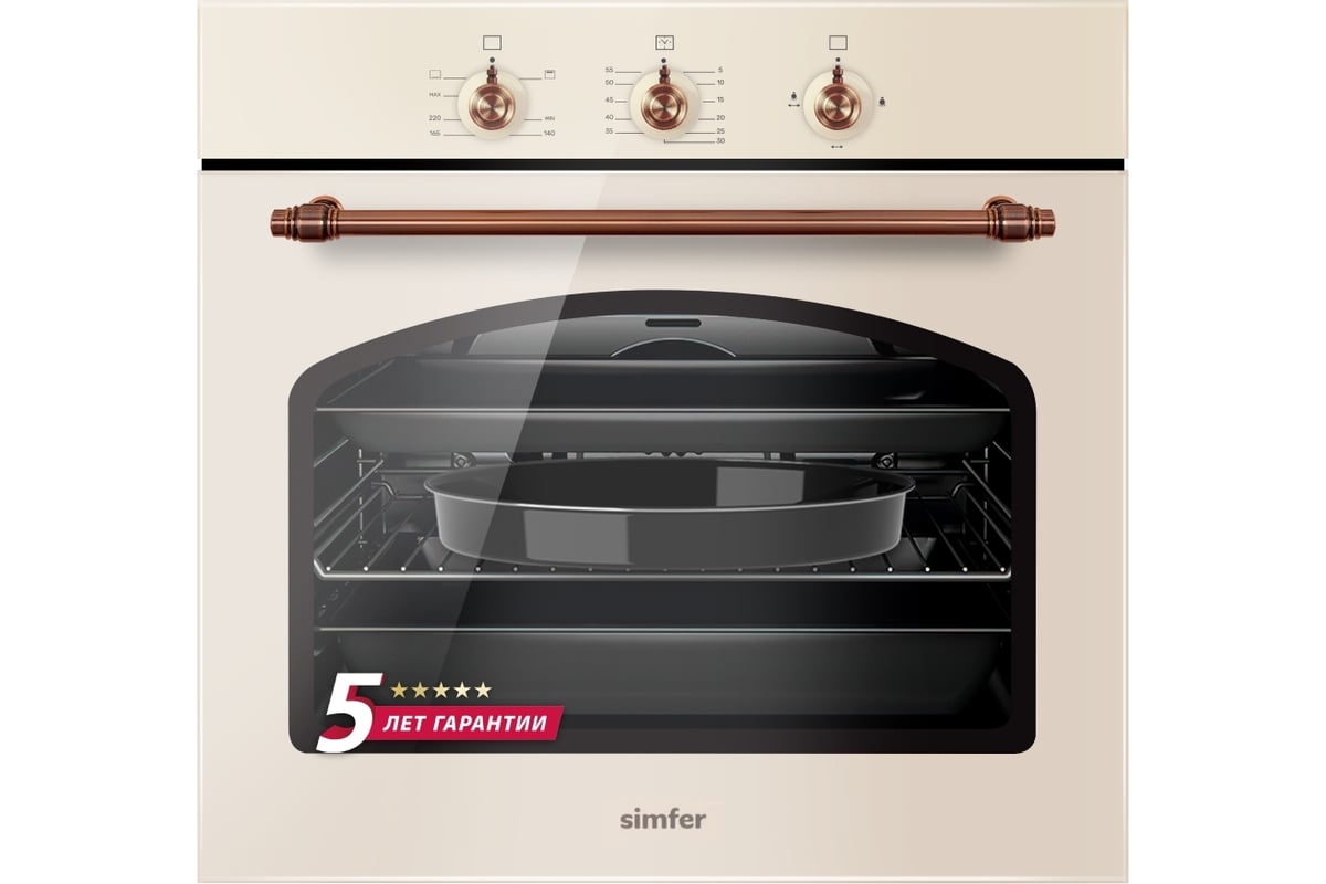 Газовый духовой шкаф SImfer 7 режимов, гриль B6GO12017 - выгодная цена ...
