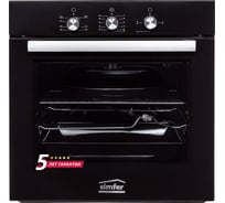 Газовый духовой шкаф SImfer газовый гриль, таймер B6GB12016