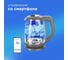 Чайник Redmond SkyKettle темно-серый RK-G214S 2