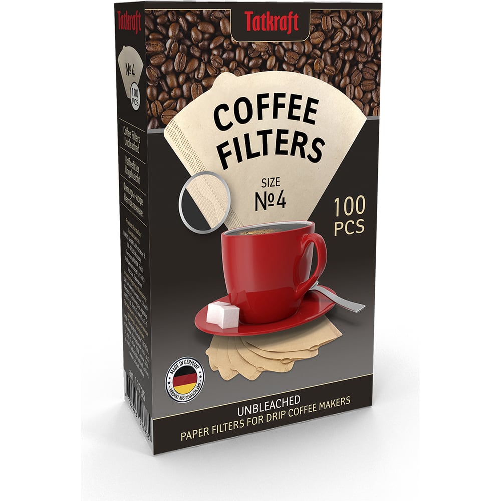 Бумажные фильтры для кофеварки Tatkraft неотбеленные №4, одноразовые .
