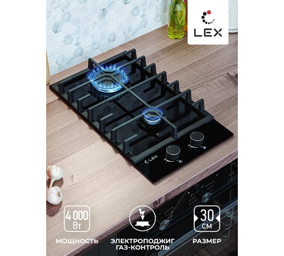 Встраиваемая панель Lex GVG 321 BL CHAO000175