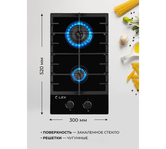 Встраиваемая панель Lex GVG 321 BL CHAO000175