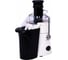 Соковыжималка OURSSON Слоновая кость JM3300/IV 1