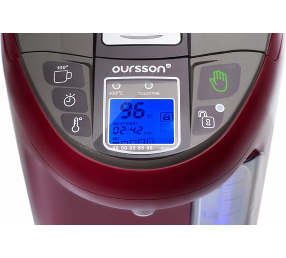 Термопот OURSSON Темная вишня TP3310PD/DC