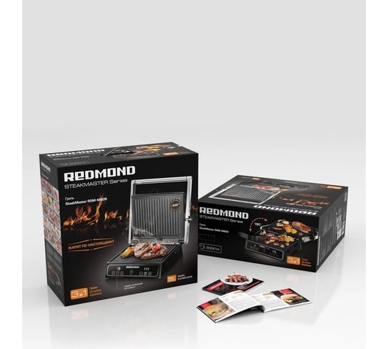 Гриль Redmond SteakMaster черный RGM-M809