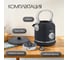 Электрический чайник TESLER KT-1745 MIDNIGHT 00000202557 5