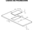 Встраиваемая панель Lex EVI 320 BL CHYO000179 5