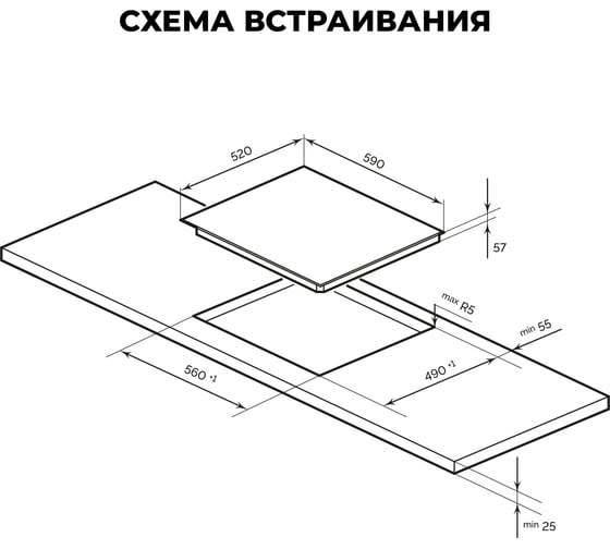 Встраиваемая панель Lex EVI 640 F BL CHYO000189