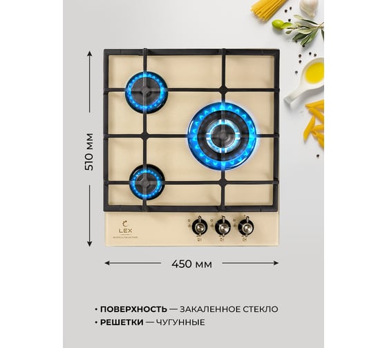 Встраиваемая панель Lex GVG 431C IV CHAO000307