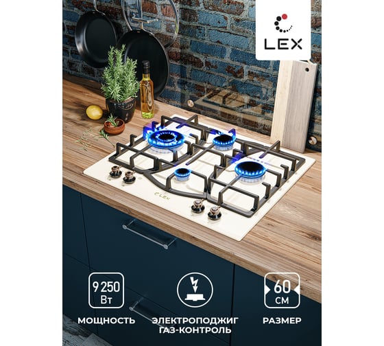 Встраиваемая панель Lex GVG 6043 C IV Light белый антик CHAO000351