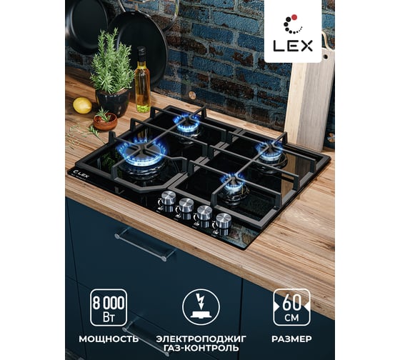 Встраиваемая панель Lex GVG 640-1 BL CHAO000176