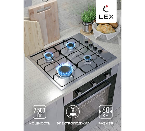 Встраиваемая панель Lex GVS 644-1 IX CHAO000174