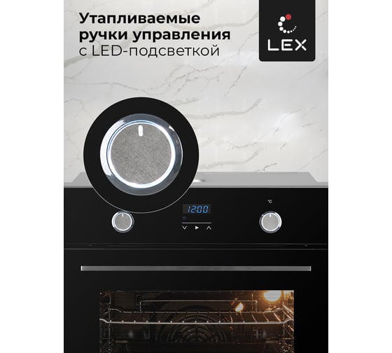 Встраиваемый духовой шкаф Lex EDP 092 BL CHAO000313
