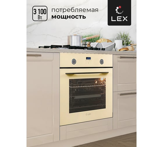 Встраиваемый духовой шкаф Lex EDP 092 IV CHAO000323