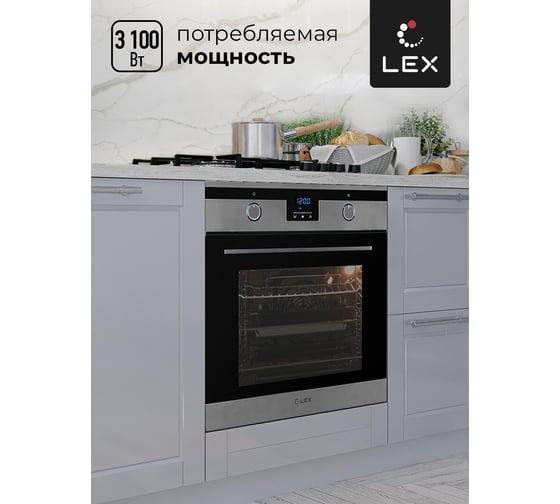Встраиваемый духовой шкаф Lex EDP 092 IX CHAO000194