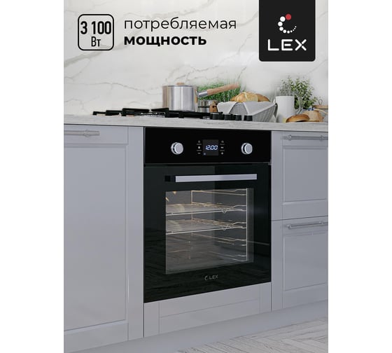 Встраиваемый духовой шкаф Lex EDP 094 BL CHAO000376