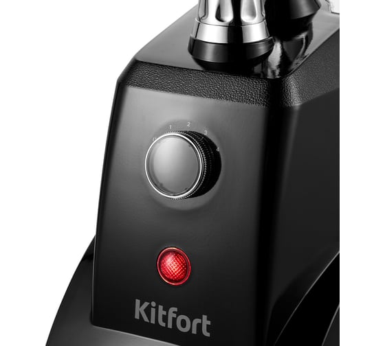 Вертикальный отпариватель KITFORT КТ-9125