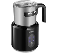 Капучинатор KITFORT КТ-793
