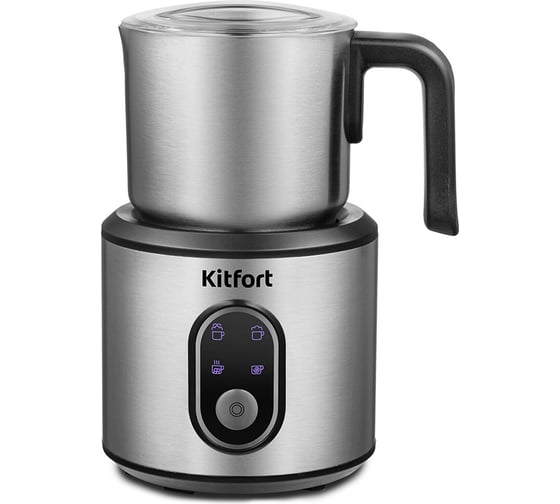 Капучинатор KITFORT КТ-794