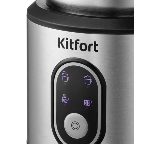 Капучинатор KITFORT КТ-794