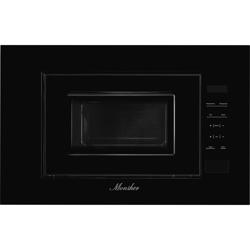 Микроволновая печь MONSHER MMH 1020 B 76480 - выгодная цена, отзывы ...
