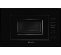 Микроволновая печь MONSHER MMH 1020 B 76480