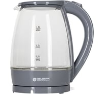 Электрический чайник GELBERK серый, 1.8 л, стекло GL-473