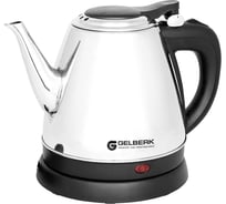 Электрический чайник GELBERK носик, 1.2 л GL-332