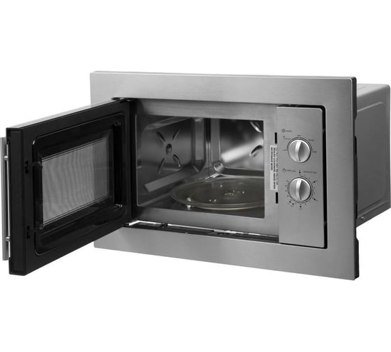 Микроволновая печь ORE MWA20 INOX 4607122243009