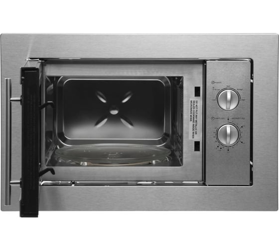 Микроволновая печь ORE MWA20 INOX 4607122243009