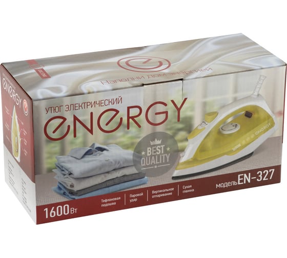 Утюг Energy EN-327 желтый, 1600 Вт, пар, спрей, паровой удар, самоочистка, тефлоновая подошва 270052