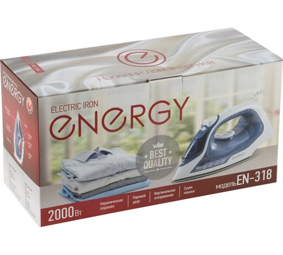 Утюг Energy EN-318 2000 Вт, пар, спрей, паровой удар, самоочистка, керамическая подошва 270036