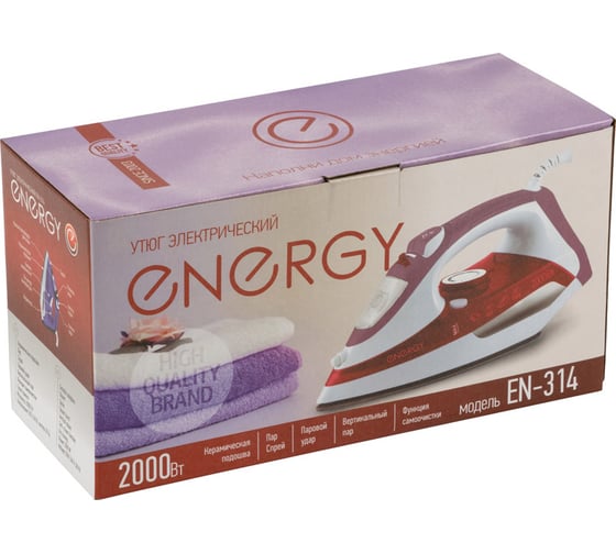 Утюг Energy EN-314 красный, 2000 Вт, пар, спрей, паровой удар, керамическая подошва, самоочистка 270028